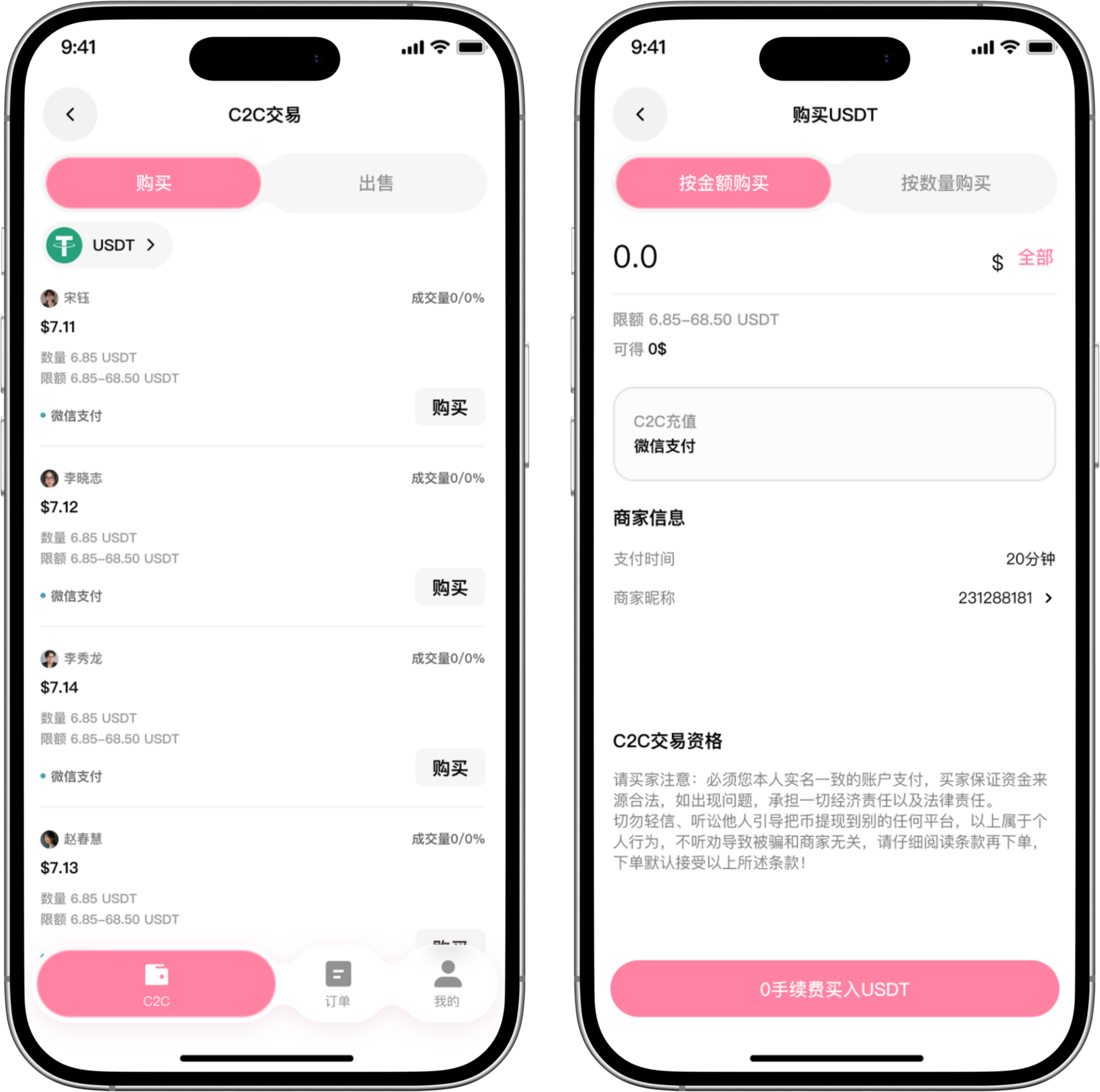 Untitled design (3).png