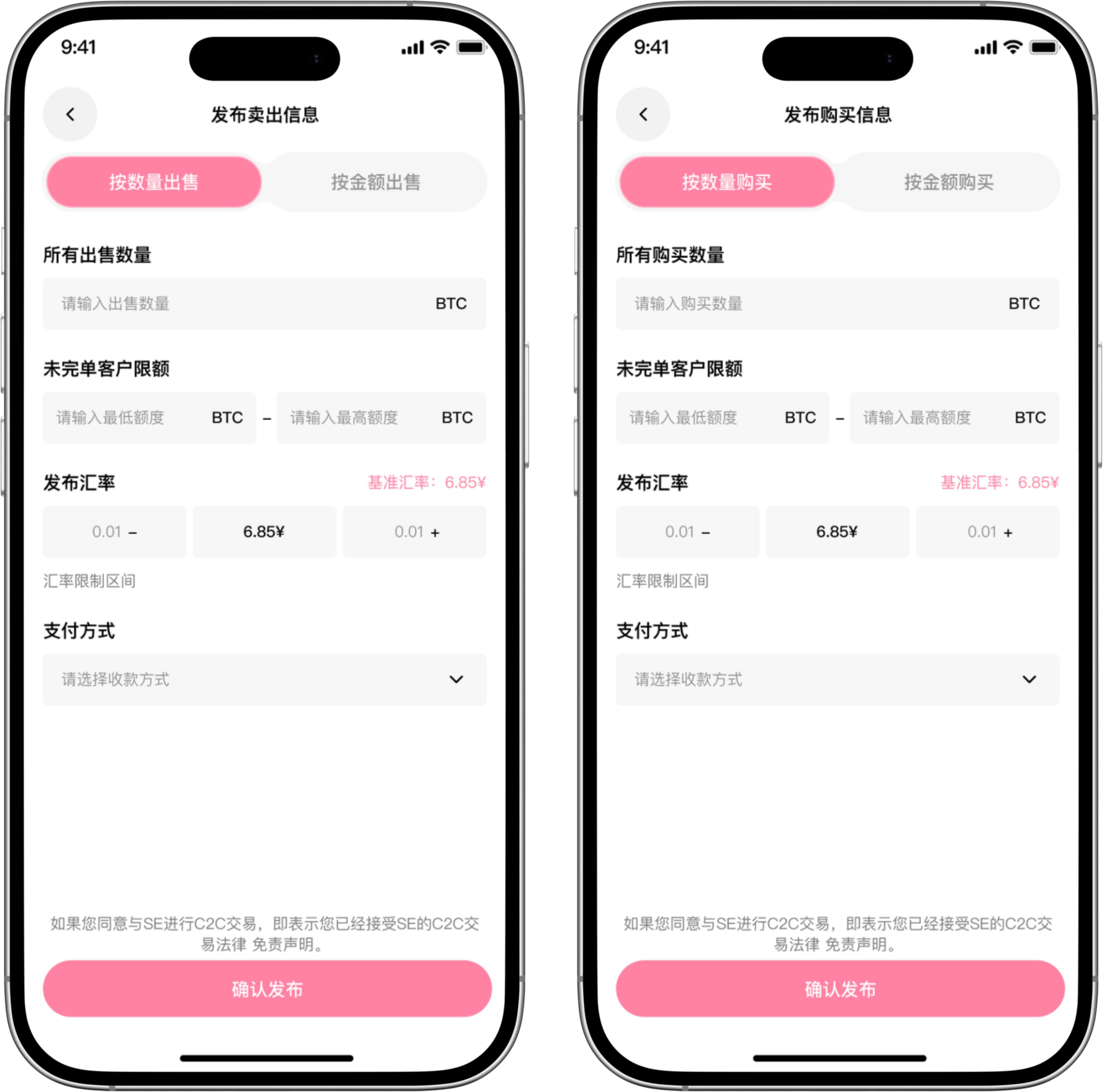 Untitled design (11).png