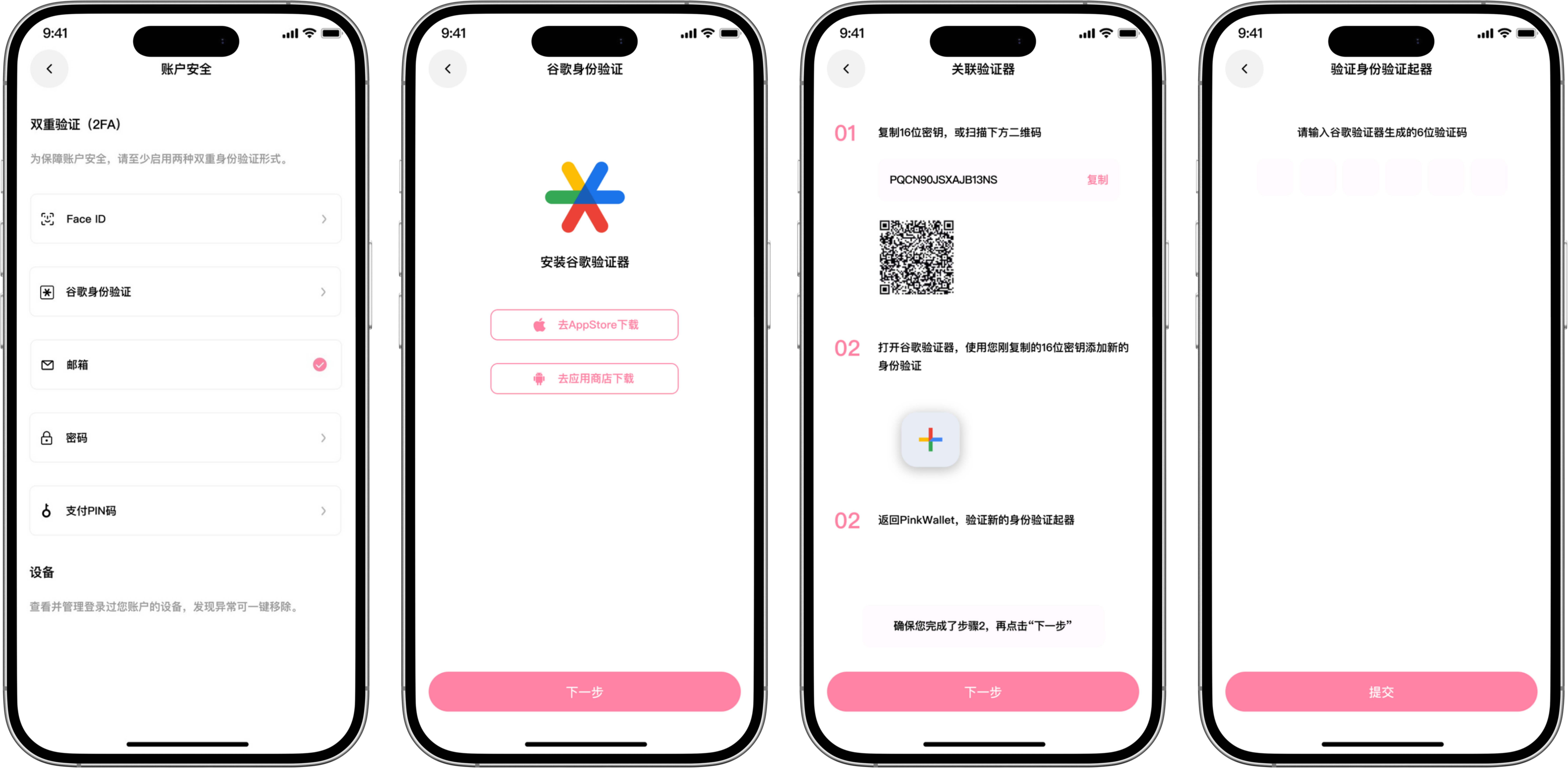Untitled design (40).png