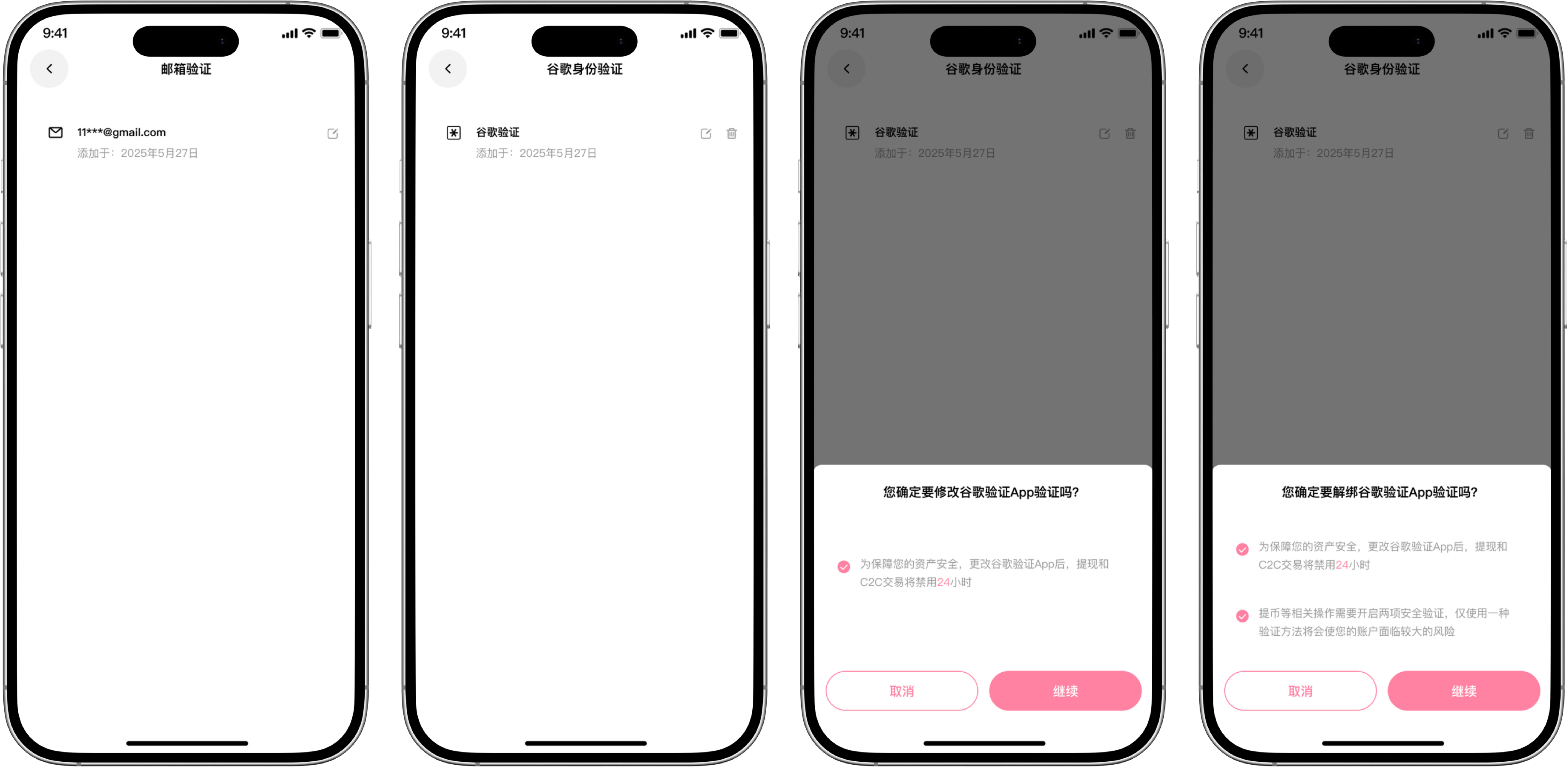 Untitled design (41).png