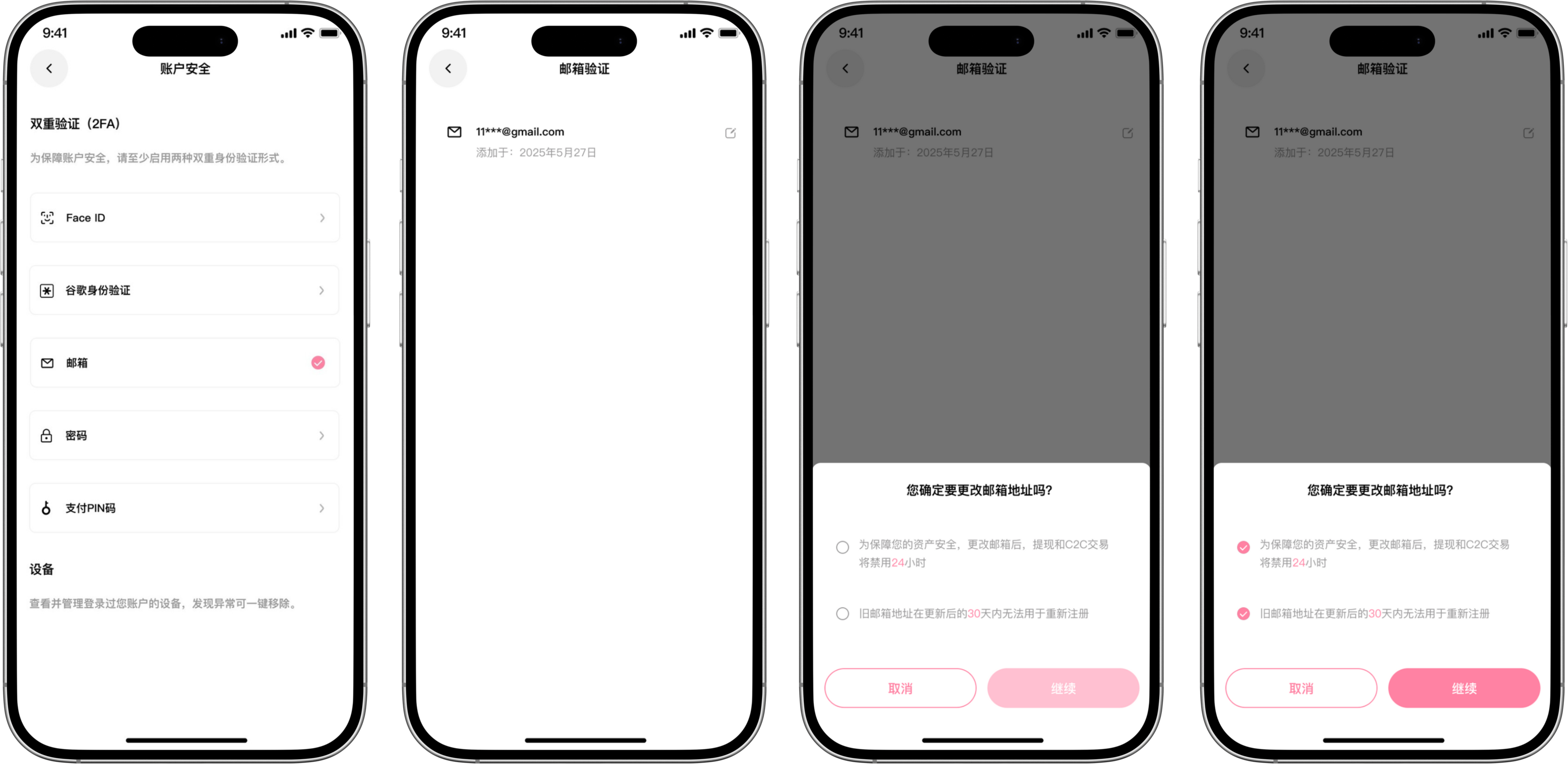 Untitled design (42).png