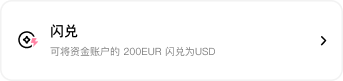 Group 1912056612.png